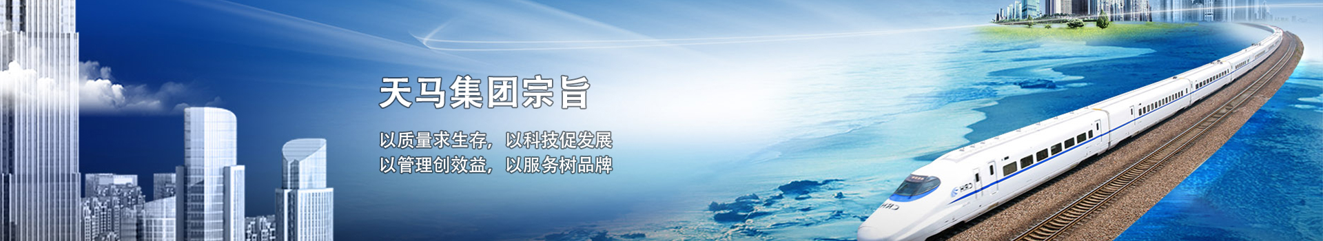 临清市海森精工轴承有限公司